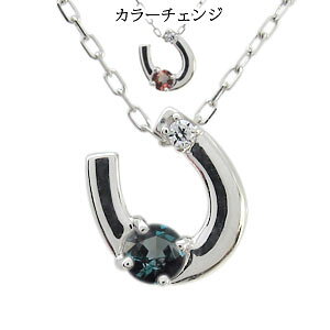 EALThCgElbNXEz[XV[En