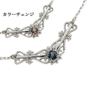 GWF lbNX ALThCg A[ | 18 L[sbh lbNX