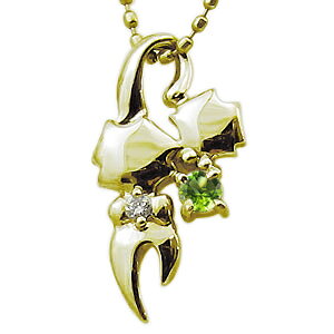 Iׂa L lbNX lR y_g VR