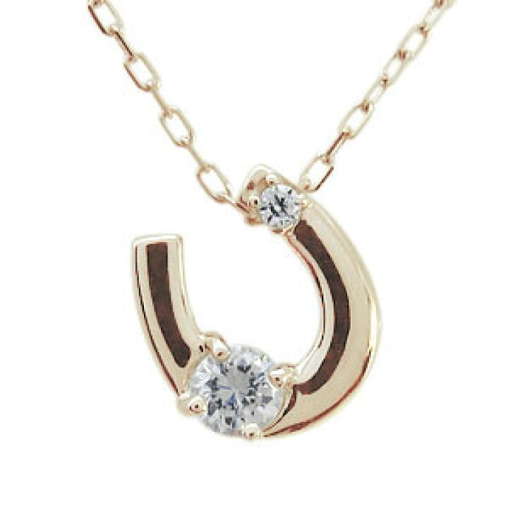 楽天市場】蹄 ダイヤモンド ネックレス ホースシュー 馬蹄 : PLEJOUR  