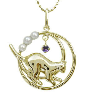 lbNX fB[X L AWXg K18 ꗱ AWXg y_g v[g ̓ 2024