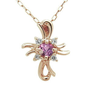 ピンクサファイア ネックレス クロス 10金 クロス ネックレス レディース 人気 プレゼント 母の日 2024