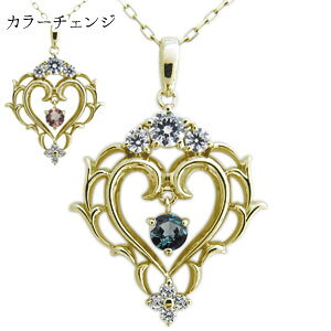 ALThCg lbNX  I[vn[g lbNX K18 y_g