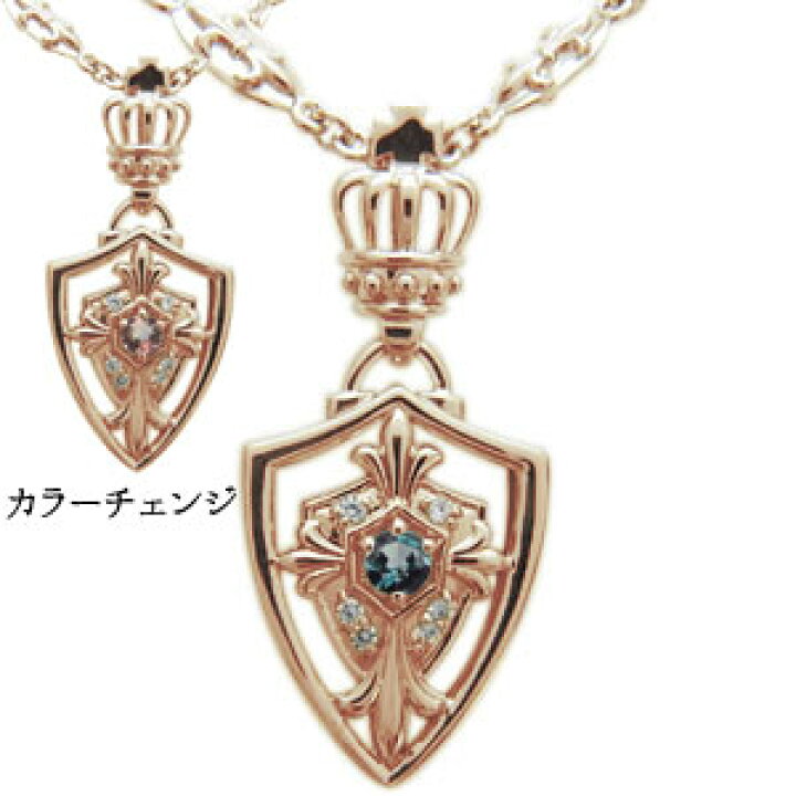 楽天市場】クロス ネックレス アレキサンドライト 18金 クロス 