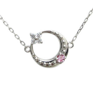 v`i sNg} lbNX  `[t lbNX