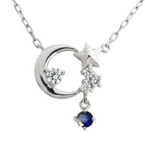 Tt@CA   lbNX X^[ y_g Vo[ ANZT[