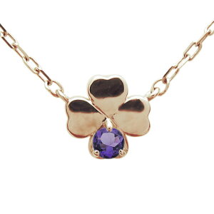 AWXg N[o[ lbNX  y_g ꗱ K18 S[h AWXglbNX fB[X Vv v`  ׂ `F[ ؚ  킢 i g XLW