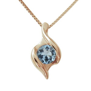 シンプルネックレス アクアマリンペンダント 18金 上品