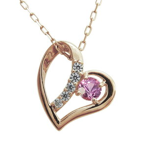 sNTt@CA lbNX I[vn[g n[g y_g 10