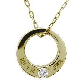 ダイヤモンド・ベビーリング・ネックレス・メモリアル・ベビー・指輪・刻印無料