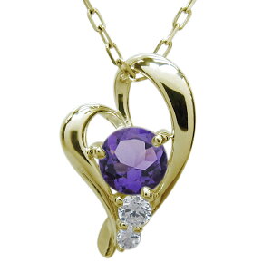 AWXg lbNX I[vn[g Vv y_g