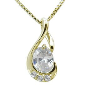 キュービックジルコニア ペンダント オーバル シンプルネックレス 10金 上品