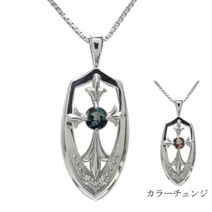 v`i ALThCglbNX NXy_g Y \˃lbNX ̓ 2023