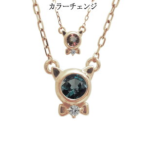 �l�b�N���X ���f�B�[�X �L �A���L�T���h���C�g �v�`�y���_���g ���f�B�[�X �ꗱ 10��10P23Apr16 �v���[���g ��̓� 2023