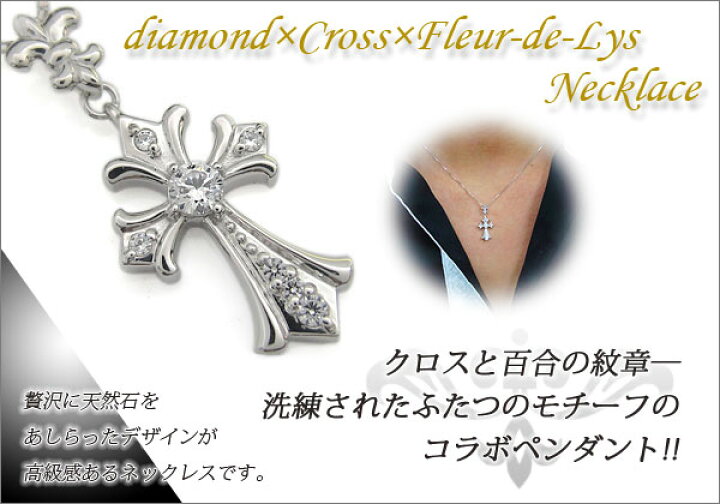 楽天市場】【最大50％OFFsale】4日20時〜 エメラルド メンズ 