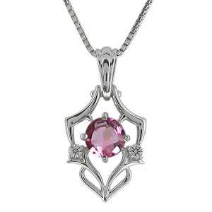 YlbNX 10a sNg} v`i y_g gCo ̓ 2024