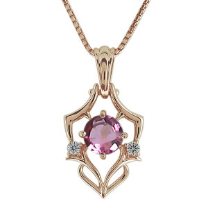 Y sNg}lbNX Yy_g 18 A[  ̓ 2024