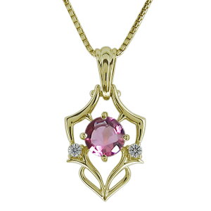 sNg} YlbNX 10a y_g 10 gCo ̓ 2024