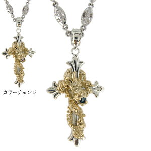 YlbNXEv`iE18ERrENXEALThCgE󏭐 ̓ 2023