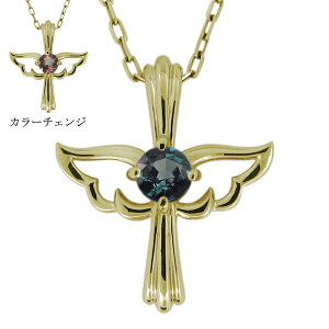 fB[XlbNXEHEtFU[EALThCgE󏭐΁Ey_gE18 v[g ̓ 2024