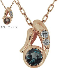 lbNX fB[X Vv 18 sN S[h ALThCg 20 30 40 v[g ̓ 2023