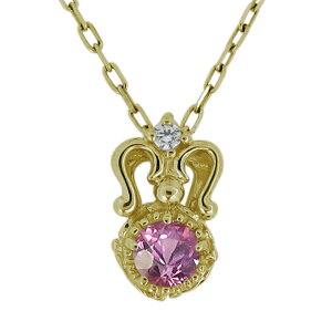 fB[X lbNX sNTt@CA 9a AeB[N 10 y_g  v[g ̓ 2023