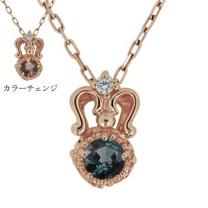 lbNX fB[X 18 VR ALThCg AeB[Ny_g 20 30 40 v[g ̓ 2023