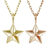 楽天市場】星 スター（ペアネックレス・ペンダント｜ペアアクセサリー 