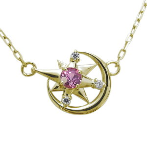 lbNX fB[X   9a sNTt@CA 10 X^[ y_g v[g ̓ 2024