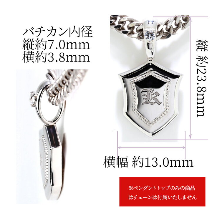 楽天市場】ペンダントトップ メンズ 喜平用 18金 k18 ペンダントヘッド 