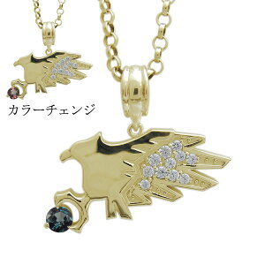 Y lbNX 18 k18 ALThCg y_g  h ^J V ̓ 2024