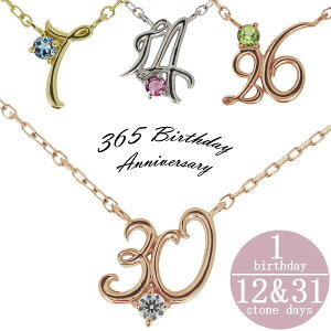  io[ lbNX fB[X a a LO y_g oYj j v[g K10 Mtg  v[g  ^ ̓ 2024