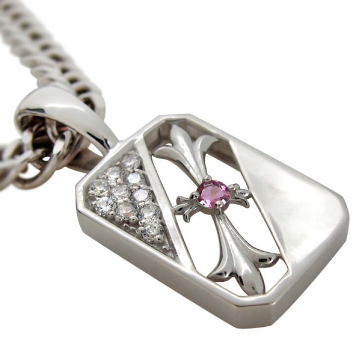 楽天市場 プラチナ ネックレス 喜平 メンズ 代 30代 40代 クロス 誕生石 Plejour プレジュール