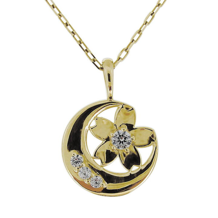 楽天市場】ネックレス レディース 18金 k18 桜 さくら ダイヤモンド  