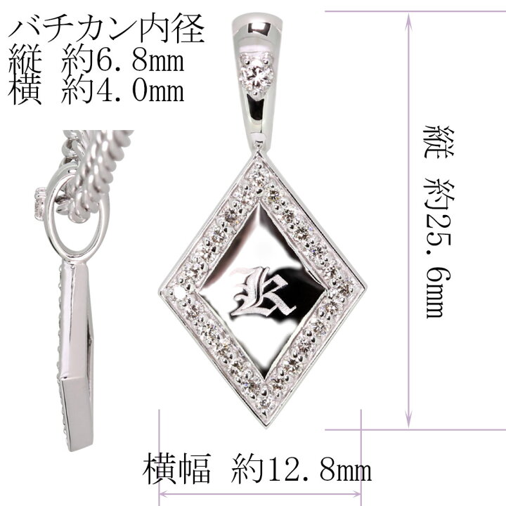 楽天市場】ネックレス メンズ ゴールド 18金 18k イニシャル 喜平 