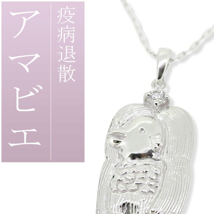 楽天市場】シルバーネックレス レディース アクセサリー シルバー 