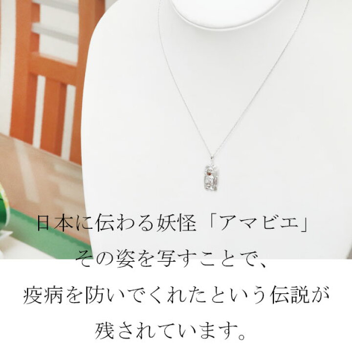 楽天市場】シルバーネックレス レディース アクセサリー シルバー 