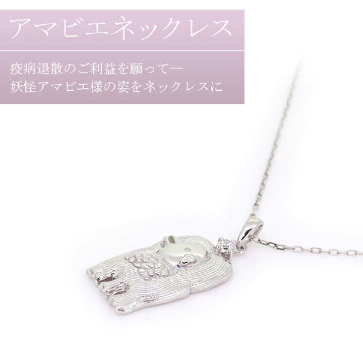 楽天市場】シルバーネックレス レディース アクセサリー シルバー 
