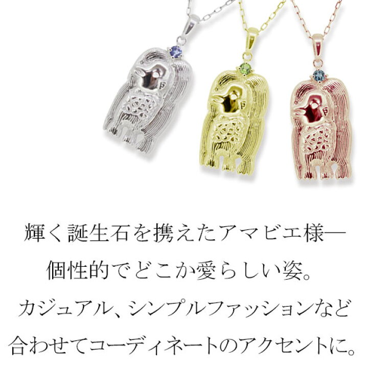 楽天市場】シルバーネックレス レディース アクセサリー シルバー 