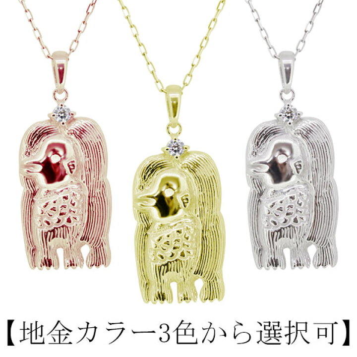 楽天市場】シルバーネックレス レディース アクセサリー シルバー 