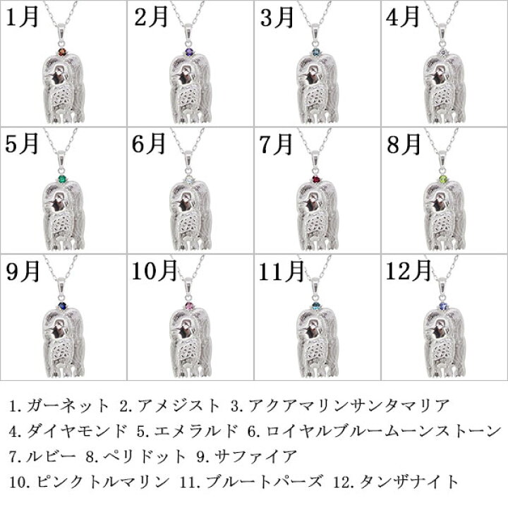 楽天市場】シルバーネックレス レディース アクセサリー シルバー 