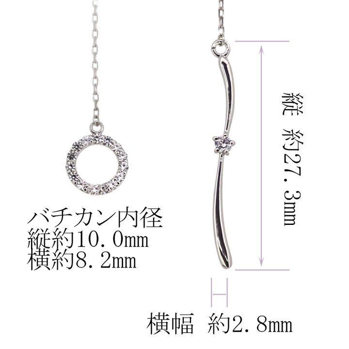 楽天市場】ラリエット ネックレス レディース プラチナ ロング