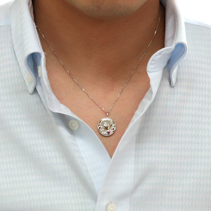 楽天市場 イニシャル ネックレス メンズ ゴールド Qrコード ペンダント おしゃれ ドッグタグ Idプレート 10金 ルビー 父の日 Plejour プレジュール 楽天市場 イニシャル ネックレス メンズ ゴールド Qrコード ペンダント おしゃれ ドッグタグ Idプレート 10金 ルビー 父の日 Plejour プレジュール