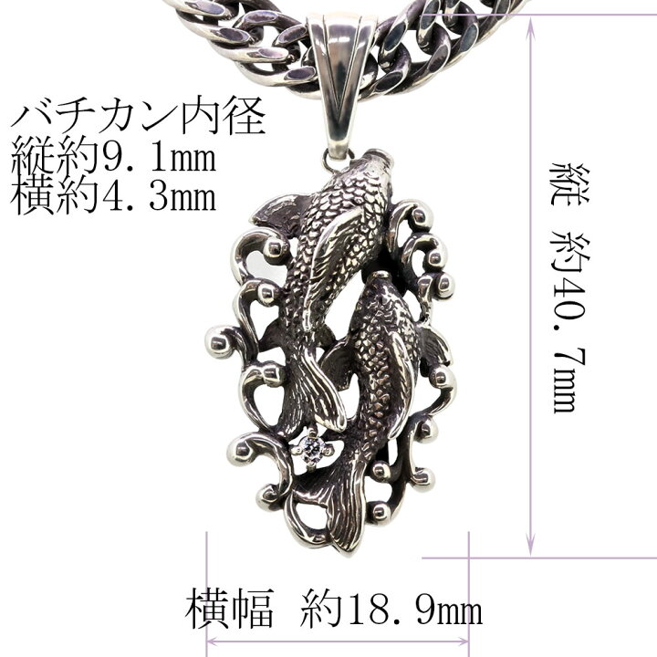 楽天市場】シルバー925 ペンダントトップ メンズ ネックレス チェーン 