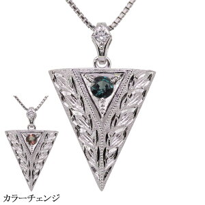 lbNX fB[X v`i  m  ALThCg y_g