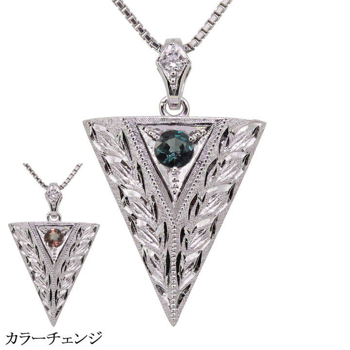 楽天市場】ネックレス シルバー925 レディース ペンダント 