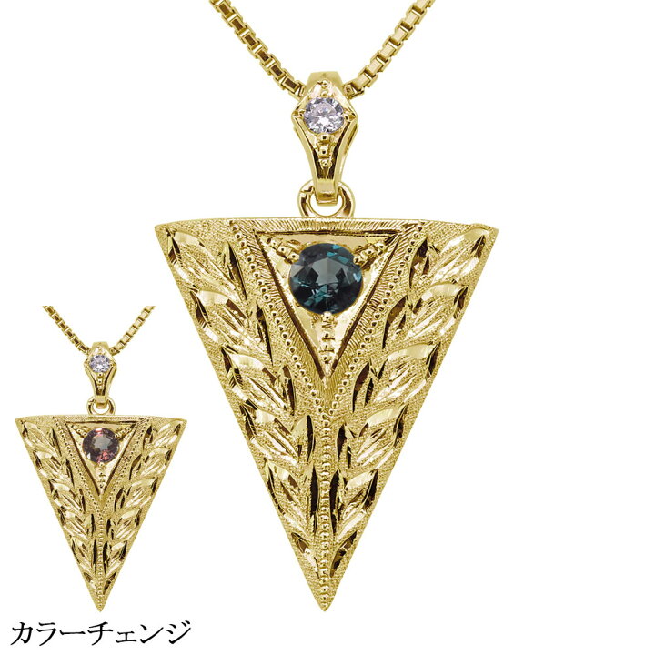 楽天市場】ネックレス k18 18金 18k レディース イエローゴールド 