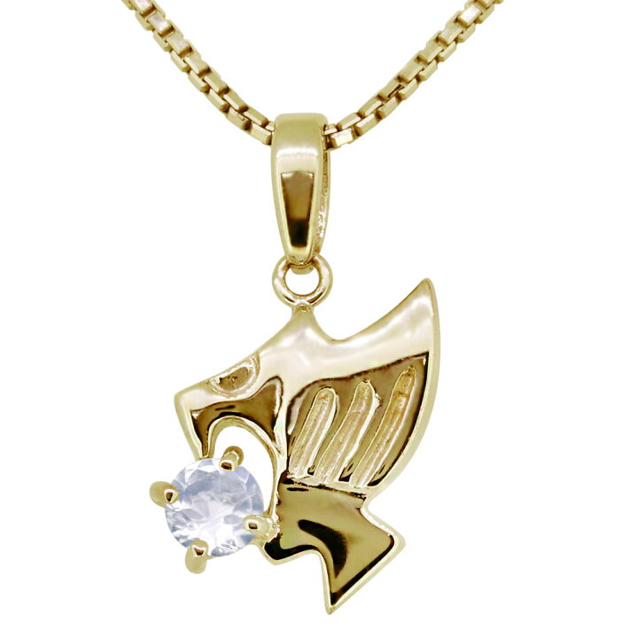 楽天市場】【最大50％OFFsale】4日20時〜 ネックレス メンズ 18金 18k 