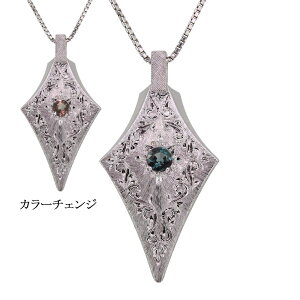 lbNX fB[X Vo[ ALThCg  m SV925 