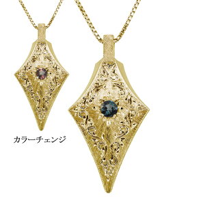 18 lbNX Y S[h ALThCg j y_g 蒤 m ̓ 2023